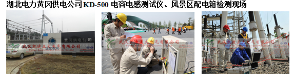 在小南海水電站被否之后，重慶怎么辦？