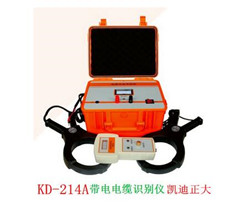 如何定位電纜故障？