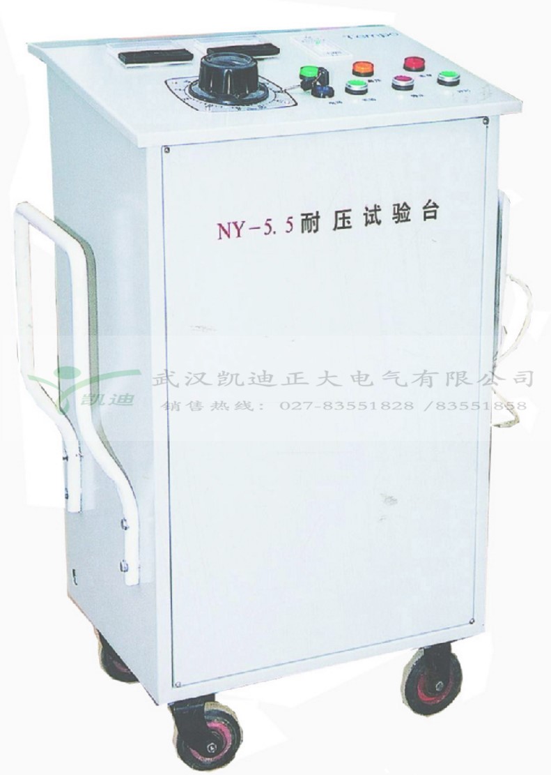 KD2674-20程控超高壓測試儀為什么在鐵路機車熱賣？