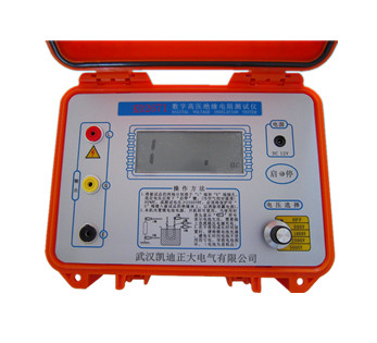 天正集團(tuán)鞍山電氣采購我司KD2667雙顯絕緣電阻測試儀