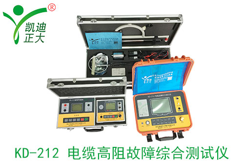 父親節(jié)——?jiǎng)P迪正大隨州風(fēng)電場35kv電纜故障查找