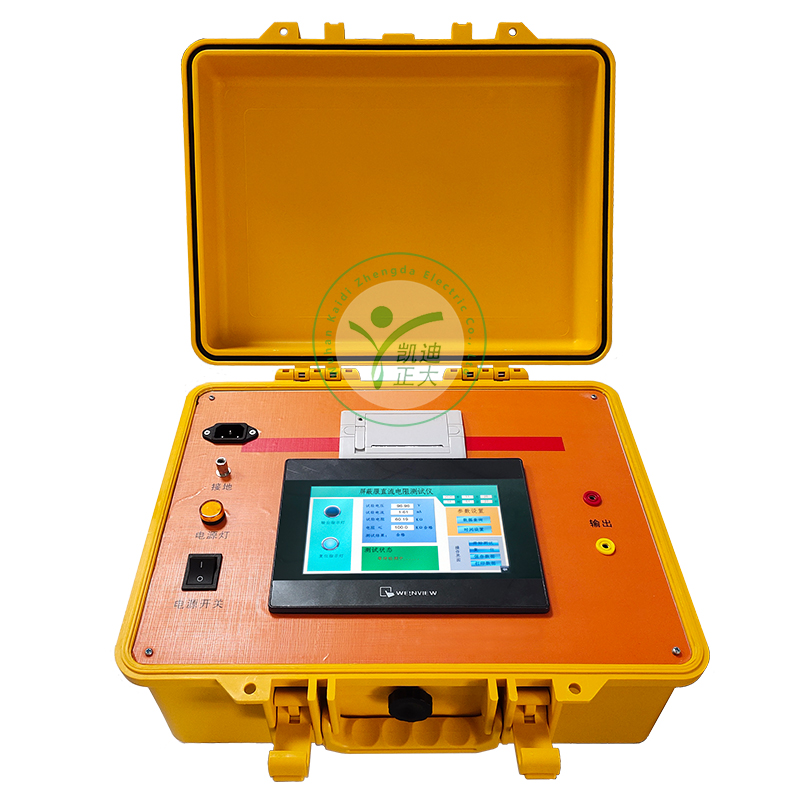KDZD902屏蔽服直流電阻測(cè)試儀