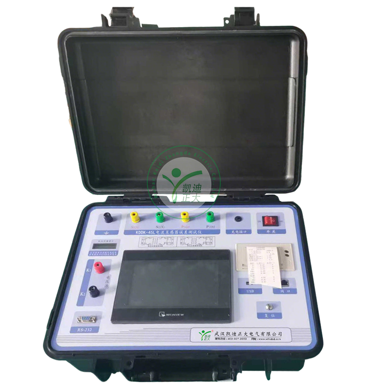 KDDK-45L 電流互感器誤差功能測(cè)試儀